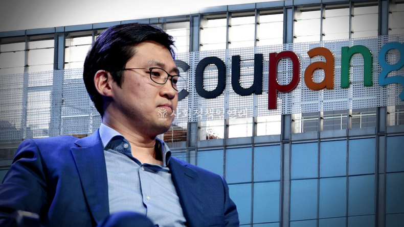 쿠팡 논란, 개인정보 유출에서 산재·로비 의혹까지… “단일 사고 아닌 구조적 문제”