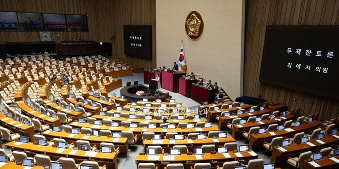 검찰권 행사에 대한 국정조사 착수, 쟁점과 과제